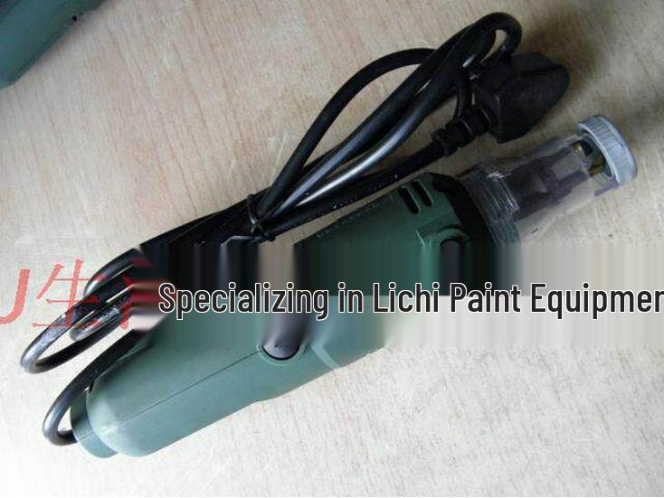 Улучшенный ручной электрический скребок и удалитель краски