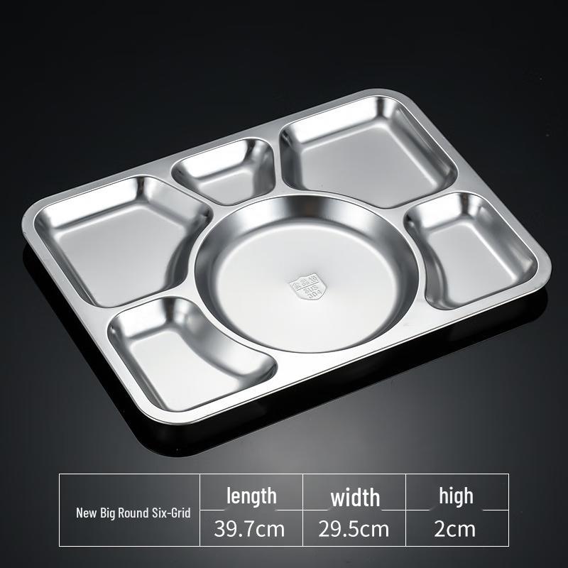 Shengjia 304 Stainless Steel Large Round 6-Compartment Meal Tray