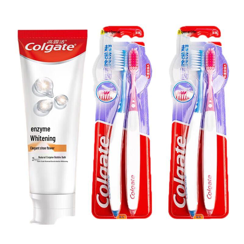 Colgate Deep Clean Whitening Toothpaste & Gum Care Toothbrush Set