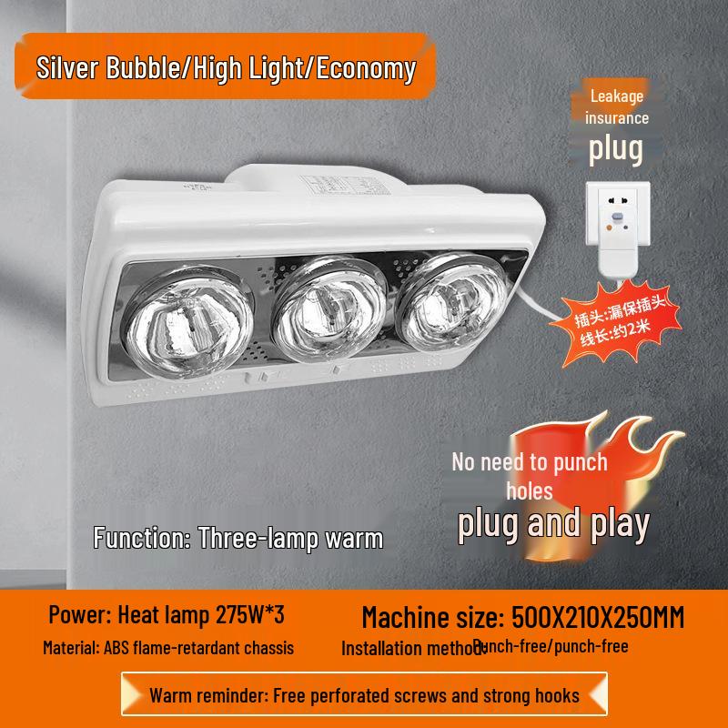 Naścienny grzejnik łazienkowy Yuba zintegrowany ze światłem i ciepłym powietrzem