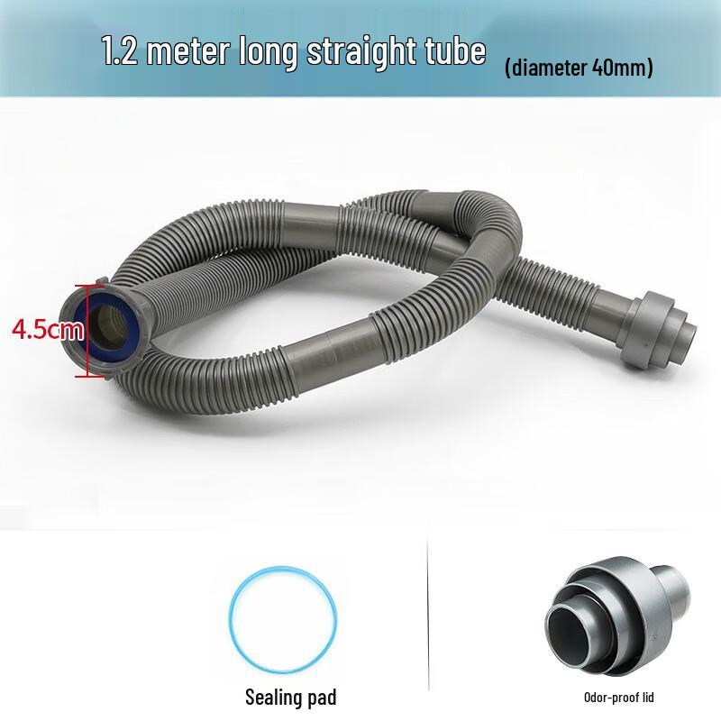 Flexible Sink Drain Pipe Set