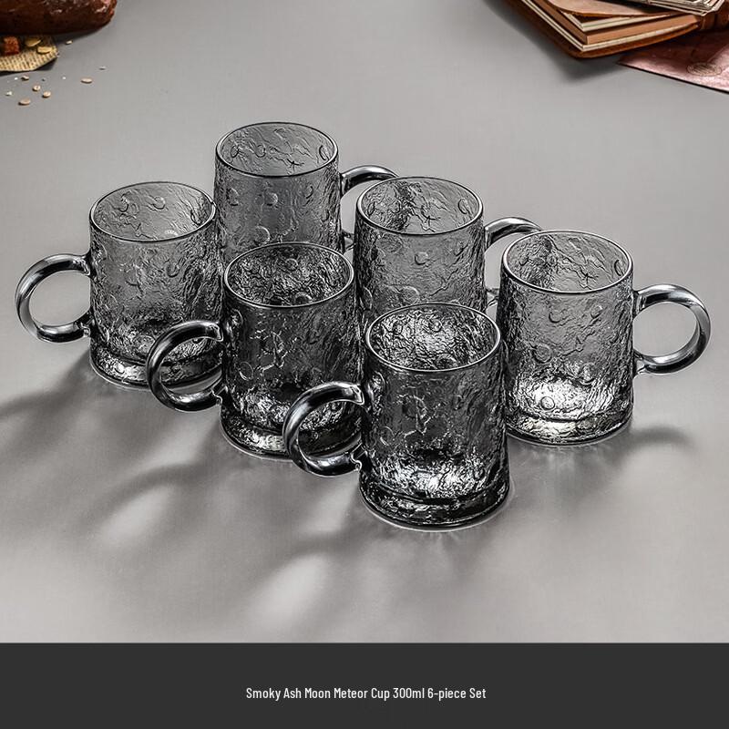 Handon Light Luxury Heat-Resistant Glass Water Cup Set