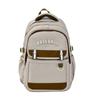 Letter Multicolor Baseball Nylon School Bag With Breathable Padding Teens For