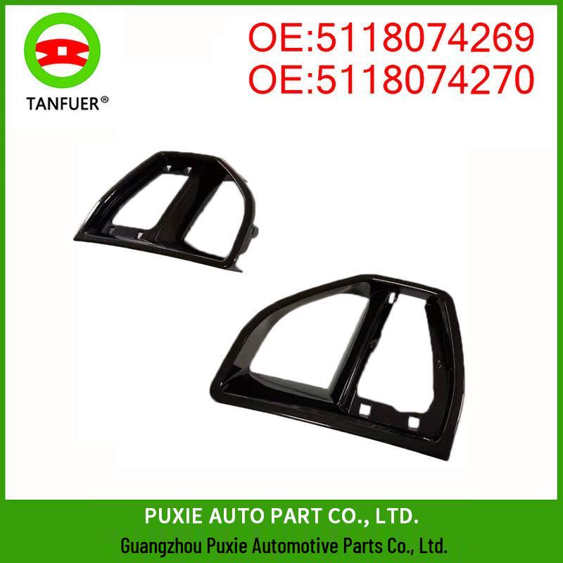 

BMW X5 G05 Front Bumper Center Air Intake Grille 51118074269/51118074270 -