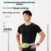 JD Original 100 Ultralight Quick-Dry Men's Sports T-Shirt
