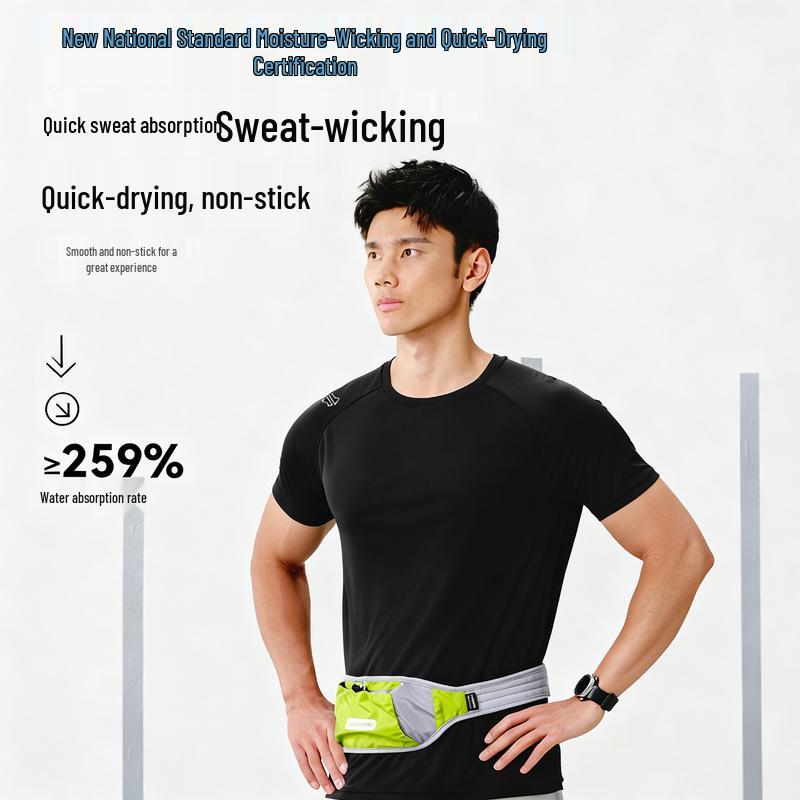 JD Original 100 Ultralight Quick-Dry Men's Sports T-Shirt