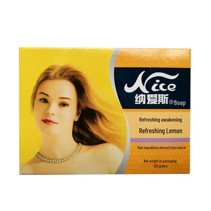 Nice Pearl Soap Bar