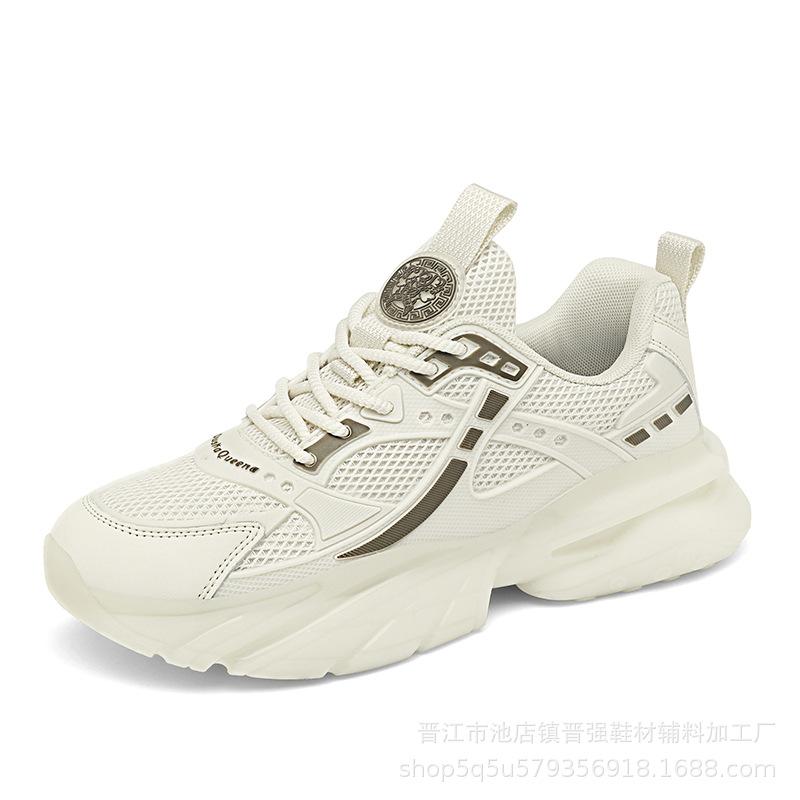 

Кроссовки мужская обувь новая осень мужские ультралегкие амортизирующие платформа универсальные папины кроссовки дышащая сетка повседневная модная обувь 45 бежевый