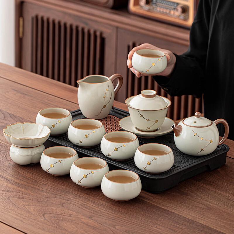 Handun Ru Kiln Ceramic Tea Set
