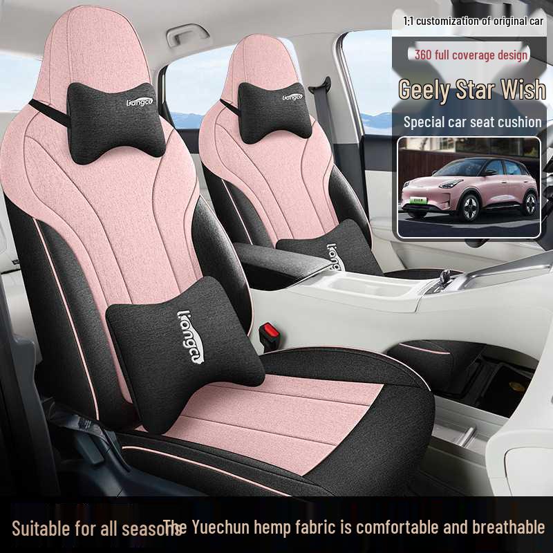 Passt für 26 Geely Xingyuan Modelle: Jugend Edition Ganzjahres Leinen Autositzkissen