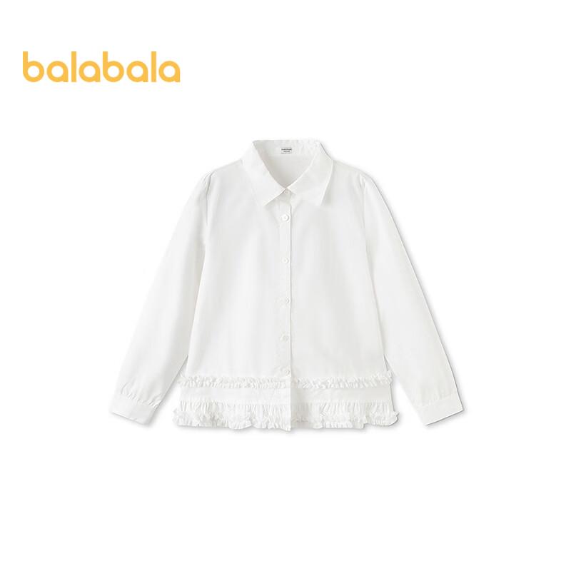 Balabala Girls' 2026 Spring Cotton Blend Long Sleeve Shirt