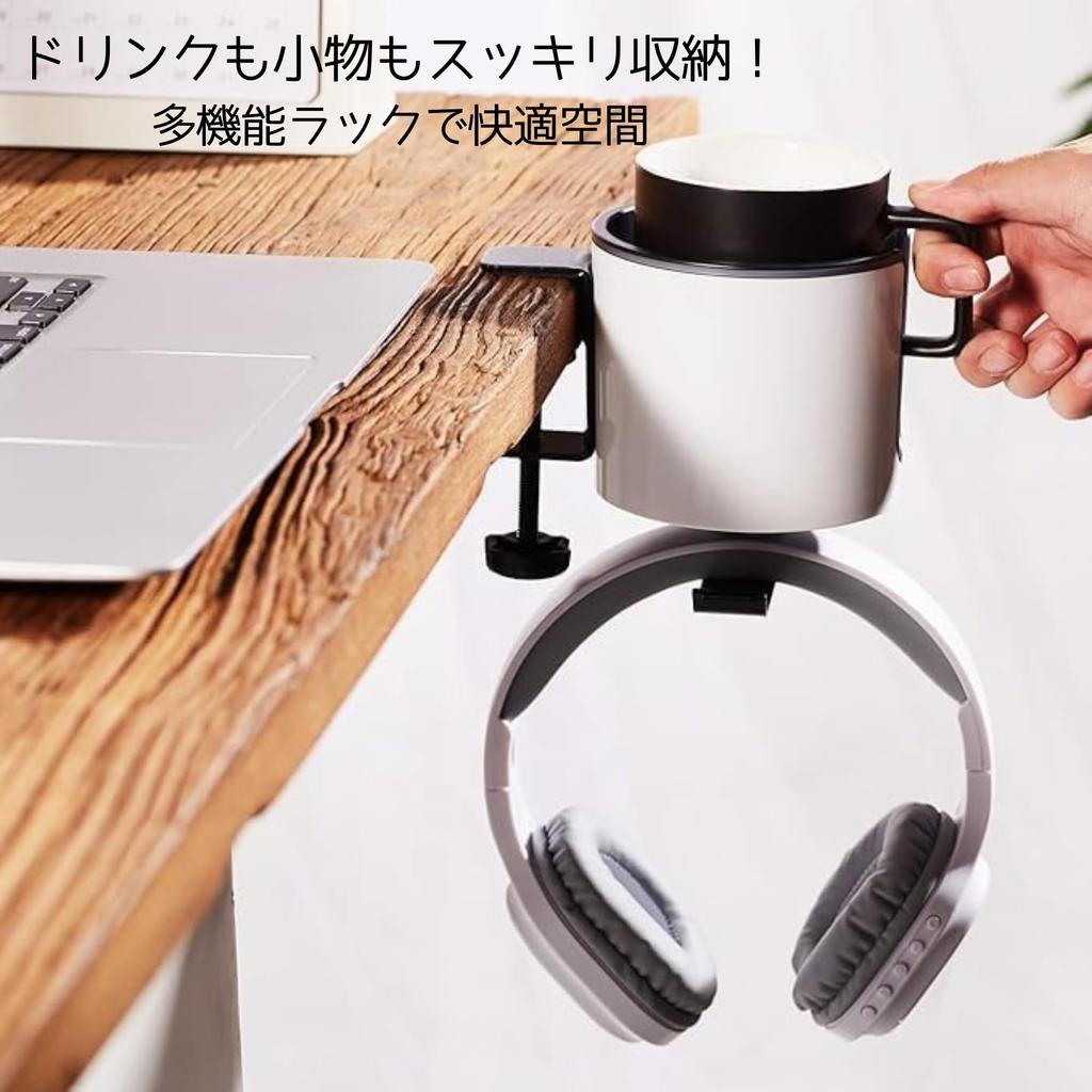 NASSIA Luxury 2-in-1 Drink Cup Holder, Desk Cup Holder, Multifunctional Storage Rack for Computer Desks, and Earphone Holder (Brown)