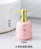 Sticlă de loțiune din ceramică simplă Dozator de șampon de marmură Accesorii de uz casnic Dispenser de săpun din ceramică Decor pentru baie