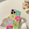 Colorful Oil Painting Flower Case for iPhone 17 iPhone 17 Pro Max