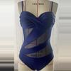 Women One Piece Swimsuit Mesh Insert Cutout Design Slim Fit Adjustable Straps Swimwear Beachwear