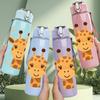 1 Pezzo Testa di Giraffa Carina Arte Semplice 750ml Plastica Colorata Borraccia Sportiva Tappo con Cannuccia a Flip Anti-perdita Adatta per Sport Ufficio Uso Domestico