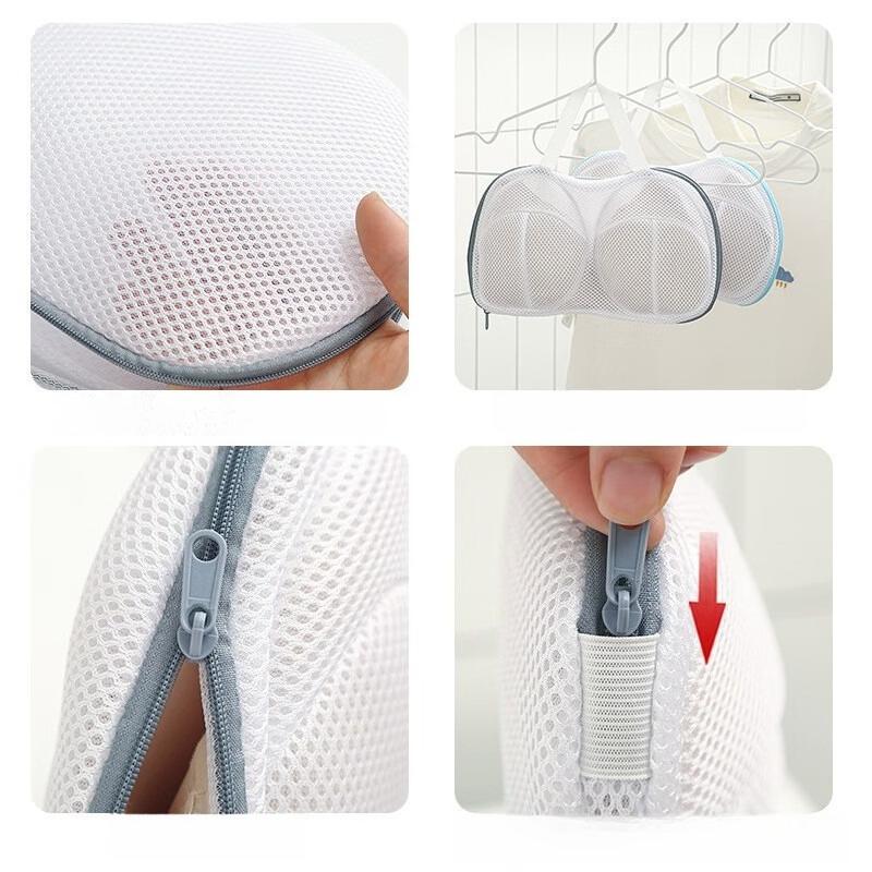1pc Household Bra Washing Bag, Washing Machine Dedicated Spherical Washing Bag, Anti-deformation and Breathable