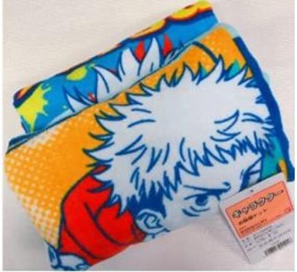 Jujutsu Kaisen Nap Blanket Towel Handkerchief Nap Blanket Towel 85cm X 2 Designs A Nobara & Set & Blanket, Size Approx. 115cm, (Design & Kugisaki)