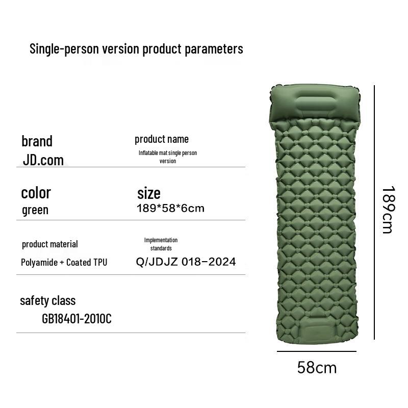 JD Customized Ultralight Self-Inflating Camping Air Mattress