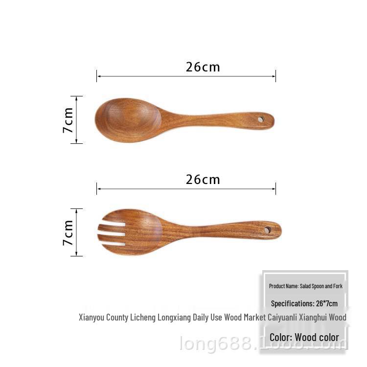 Acacia Wood Salad & Serving Spoon Set