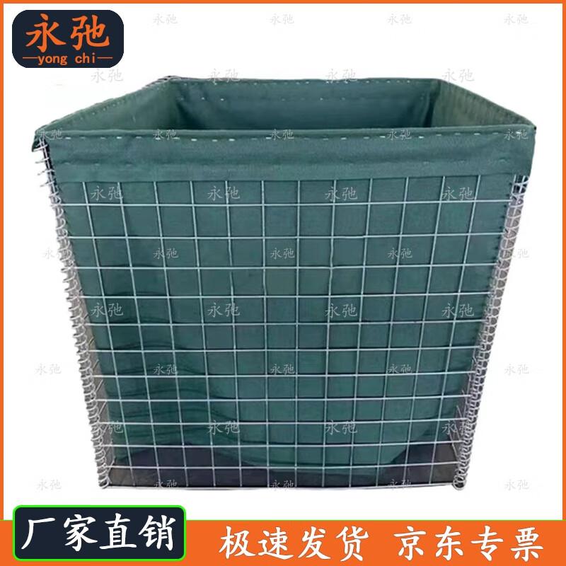 Yongchi Portable Galvanized Flood Barrier & Blast Shelter