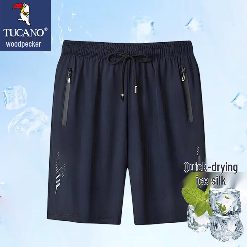 

TUCANO Men s Ice Silk Casual Mid-Calf Shorts XL