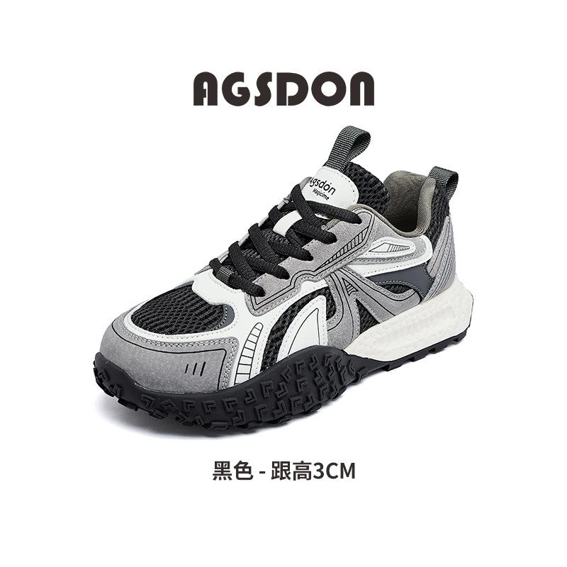 Platform Dad Shoes New Spring and Summer Lightweight Retro German Training Shoes Casual Sports Forrest Gump Shoes