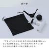 Doctor Air Official Store ExaGun Hyper Premium Attachment ExaGun Hyper Dedicated Pouch Included Curved Spherical Scalp Attachment Scalp Care Neck Arms