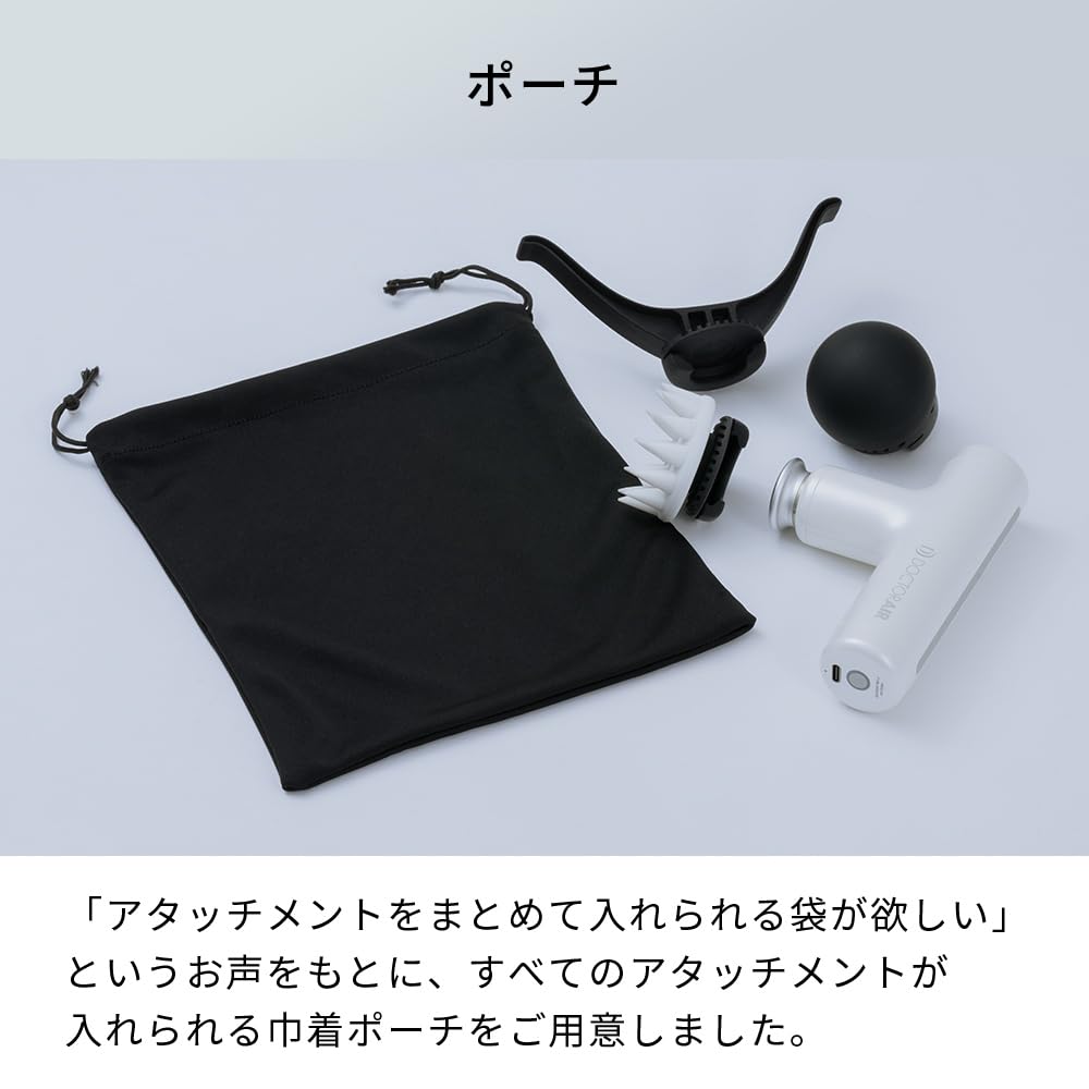 Doctor Air Official Store ExaGun Hyper Premium Attachment ExaGun Hyper Dedicated Pouch Included Curved Spherical Scalp Attachment Scalp Care Neck Arms