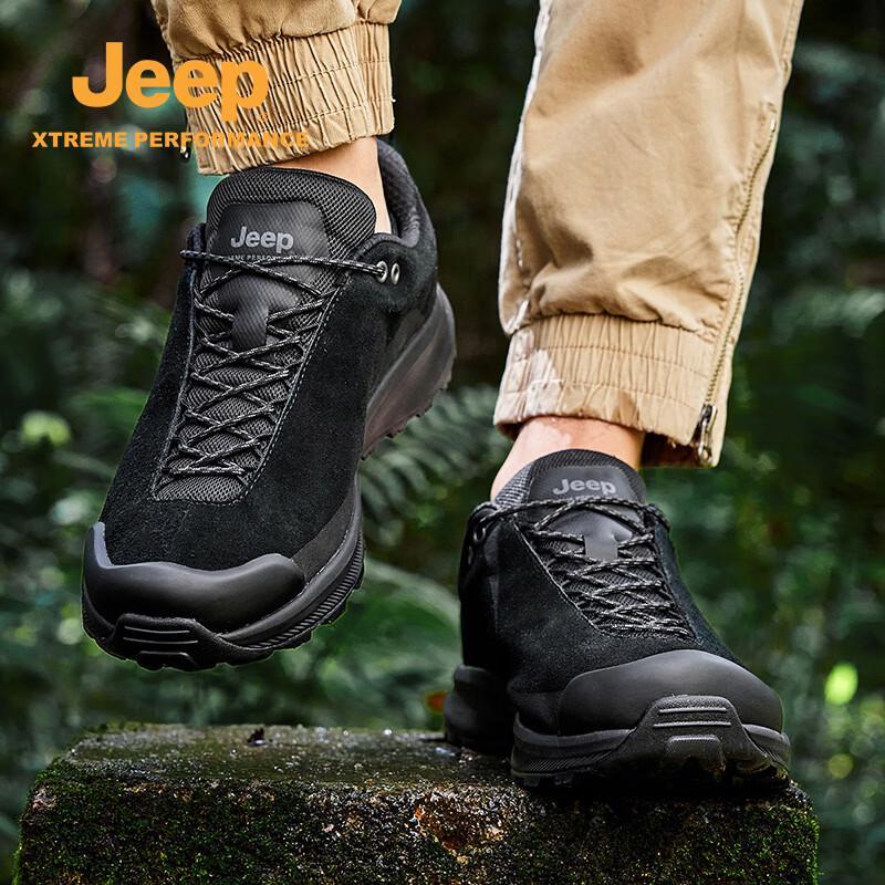 Jeep Men's Outdoor Anti-Slip Hiking & Casual Shoes