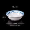 ZISIZ Melamine Small Soup Bowl