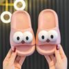 Children's summer slippers EVA Odor-resistant non-slip bathroom cartoon cute parent-child slippers