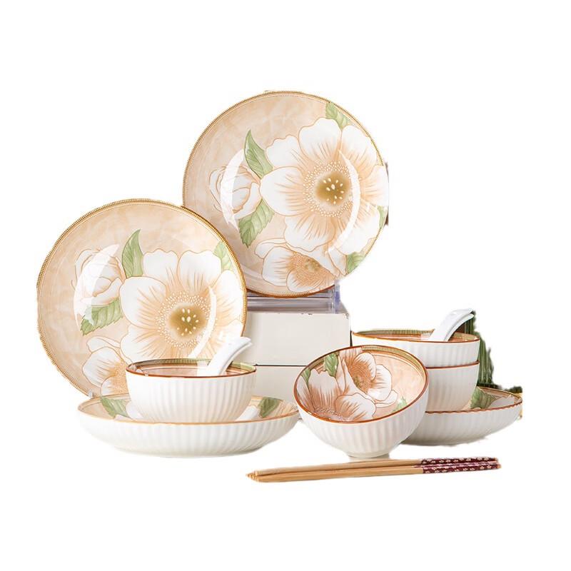 ZISIZ Camellia Ceramic Tableware Set
