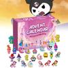 Exciting Countdown Christmas Blind Box For Kids Featuring Adorable Animal Toys