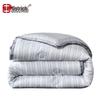 Ousizhuo Antibacterial Quilt