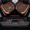 Ice Silk +PU Car Seat Cover Universal Seat Protection Cushion For Prado 120 Kia Rio 4 Mitsubishi Lancer Skoda Octavia 2 MG HS