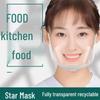 Disposable Transparent Catering Face Masks
