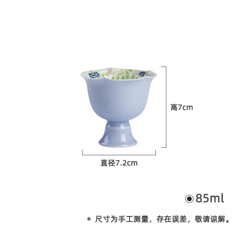 

2pc/lot Hand Drawn Wild Chrysanthemum High Foot Teacup Zen Tea Bowl Jug Tea-tasting Fragrance Cup Jianzhan Master Cups Tea 85ml