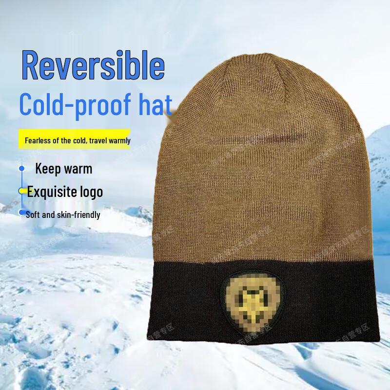 Windproof Thermal Balaclava