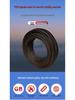 Leifan YH70 Pure Copper Core Welding Cable