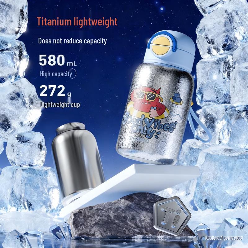 FUGUANG FGT2515 Child Titanium Kettle