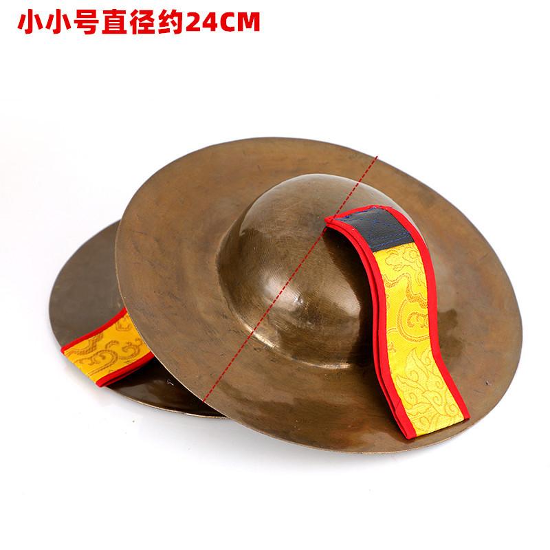 Authentic Nepal Copper Cymbals Handcrafted Tibetan Buddhist Music Instrument