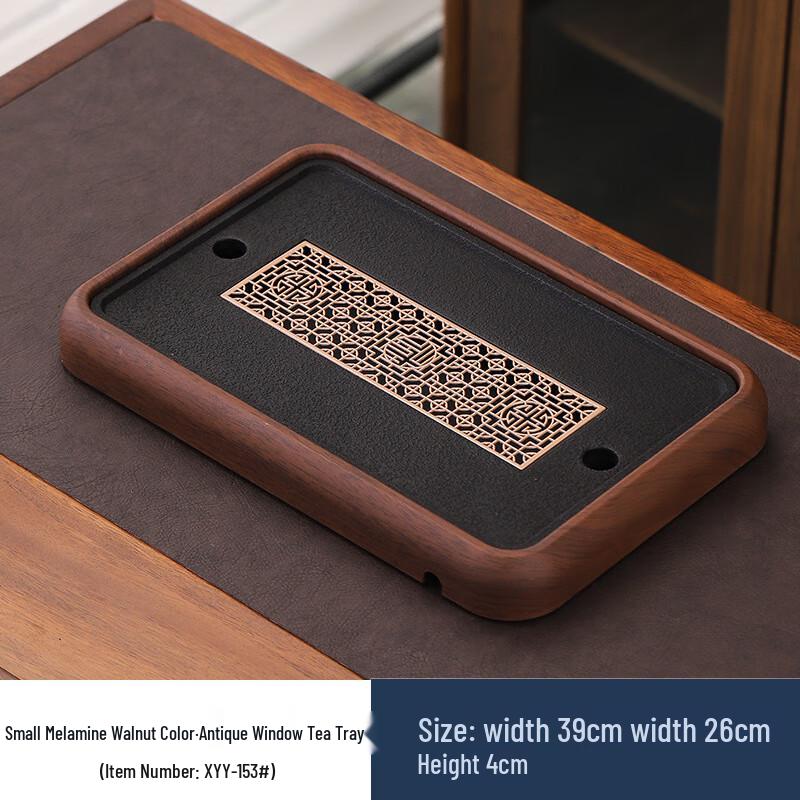 

Melamine Rectangular Dry Bubble Tea Tray