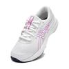 Asics CONTEND 9 Low Top Kids' Running Shoes White Purple - 1014A337-101
