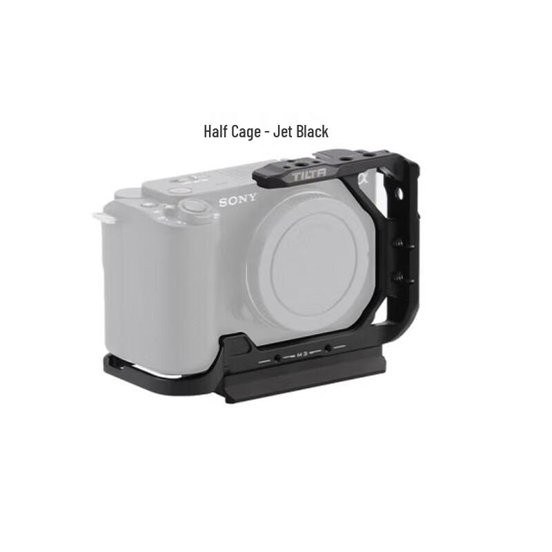 Tilta Half Camera Cage for Sony ZV-E1
