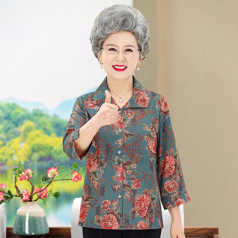 Women s Summer Chiffon Blouse - Stylish Seven-Point Sleeve Cardigan for Grandma XXL (105-120 jin) зелёный