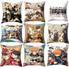 Haikyuu Hinata Shoyo Pillow Protector Pillowcase Throw Case Cover Cushion