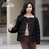 SNOWFLYING 2025 Women's Collarless Quilted Lightweight Down Jacket