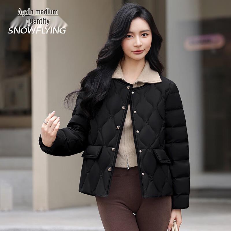 SNOWFLYING 2025 Women's Collarless Quilted Lightweight Down Jacket