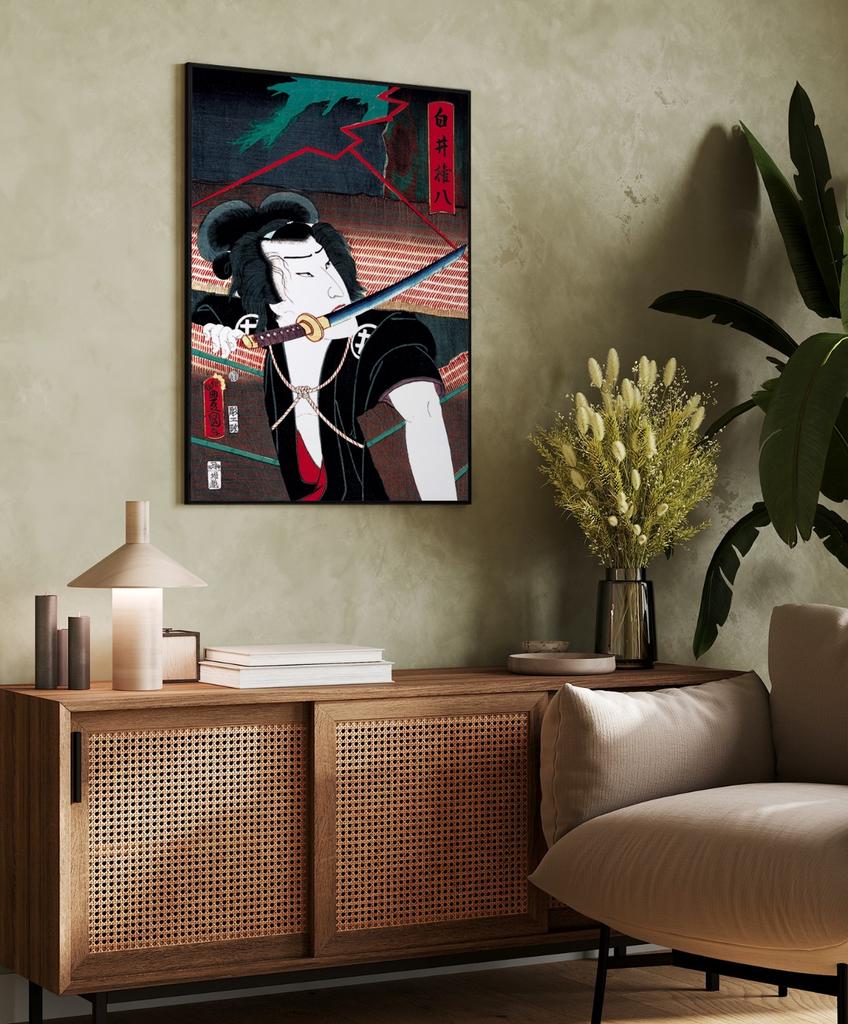 Poster Samurai Japanese Paintings